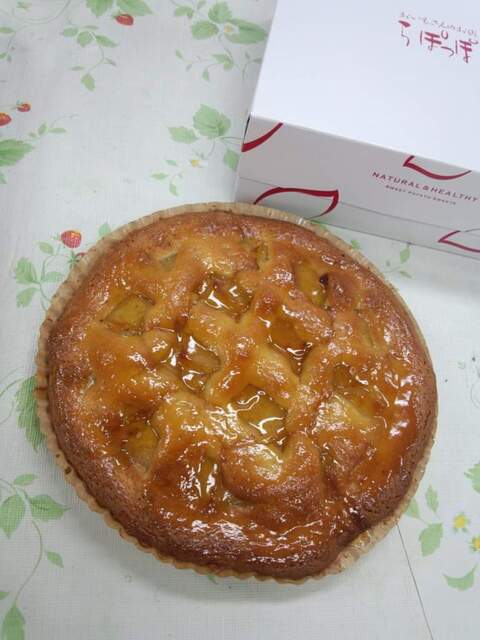 閉店 おいもさんのお店らぽっぽ Jr東戸塚駅店 東戸塚 洋菓子 その他 食べログ