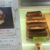 ケーキ ショップ オーブ