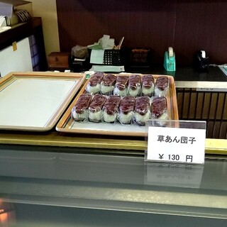 静岡市葵区でおすすめの美味しい和菓子をご紹介 食べログ 静岡市葵区でおすすめの美味しい和菓子をご紹介 食べログ