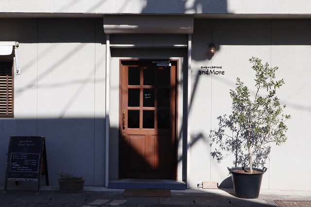 コーヒーとおやつの店 アンドモア And More 本塩釜 カフェ 食べログ