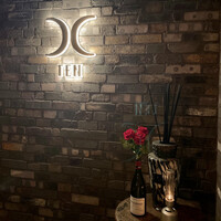 西麻布 焼肉 X - 