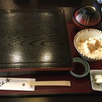 松半 - 