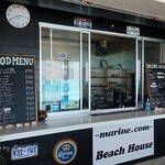 Marine.com Beach House - 