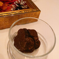 Terres de Truffes, Tokyo - 