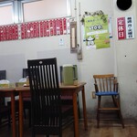 桃苑 - 店内の様子