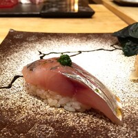 鮨 つきうだ - 鯵