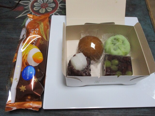 徳太樓 徳太楼 とくたろう 浅草 つくばexp 和菓子 食べログ 徳太樓 徳太楼 とくたろう 浅草 つくばexp 和菓子 食べログ