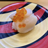かっぱ寿司 - 北海道産ジャンボほたて鮮極いくらのせ