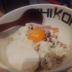 鶏そば十番156 - 鶏玉チーズまぜそば