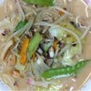 ラーメン工房