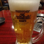 Horumon Yakiniku Mo-Mai - 生ビール（プレモル）：５５０円