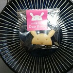 Miljk lab Dear Bunny - 家に持って帰ったのか