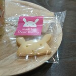 Miljk lab Dear Bunny - クッキー付きだし