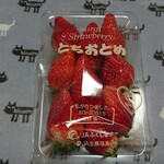 八百丸 - 料理写真:イチゴ