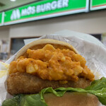 モスバーガー - 