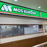 MOS BURGER - 