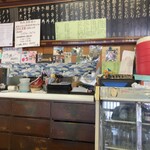 小山屋 - 店内