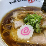 Ramen Jinsei Jetto Roppyaku - 