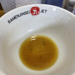 ラーメン人生JET600 - 