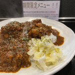 カルダモン． - 