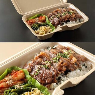 和牛焼肉弁当（お持ち帰りのみ）