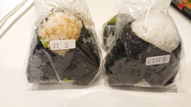 おむすび屋 縁むすび - 陸前高砂（おにぎり）の写真