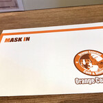 h Orange Concept - 【'21.2】マスク入れだって。おしゃれ！
