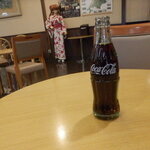 Naeboeki Maeonsen Kuranoyu - 瓶のコーラ♡