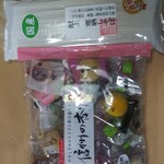 たてしな自由農園 - 