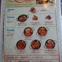 Bar Espanol LA BODEGA 大阪店 - 