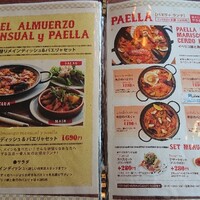 Bar Espanol LA BODEGA 大阪店 - 