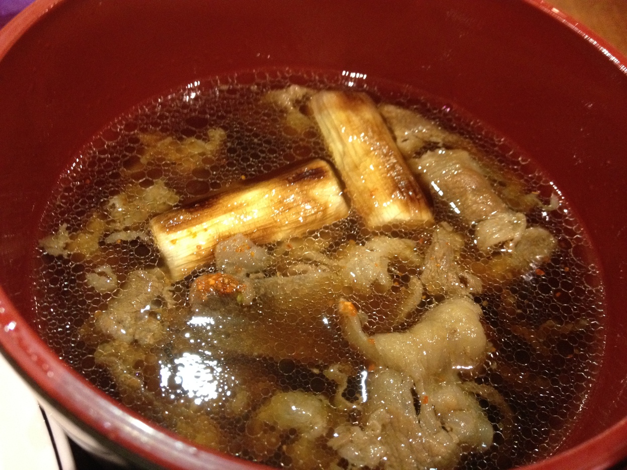 キッチンすえひろ name=