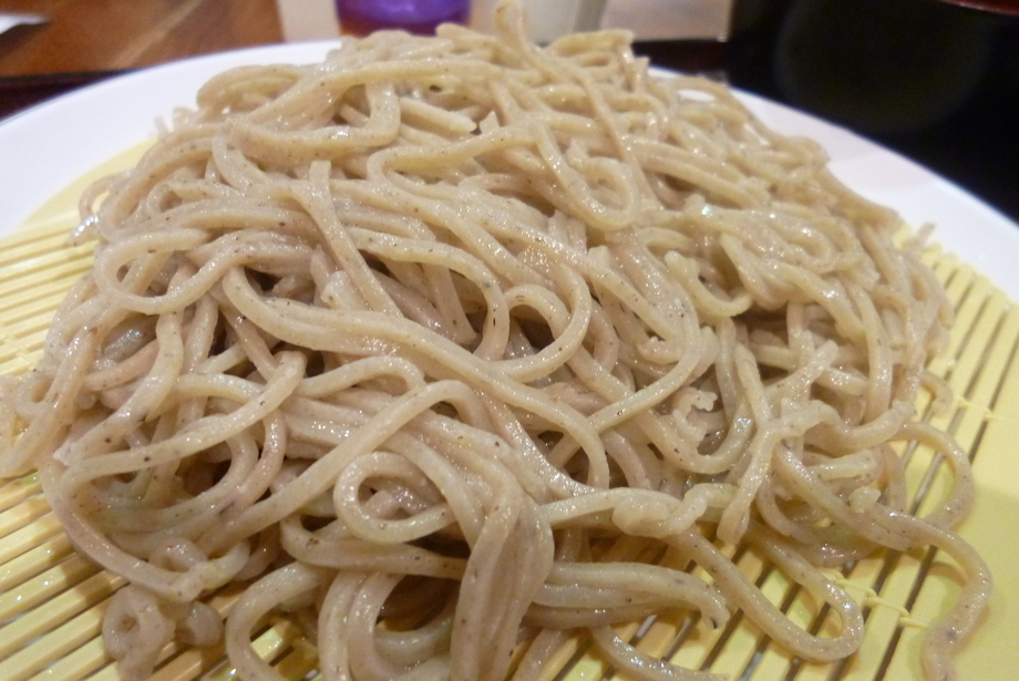 キッチンすえひろ name=