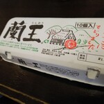 金町製麺 - 蘭王卵（最高の卵かけご飯に使用）