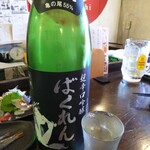 金町製麺 - 日本酒「ばくれん超辛口吟醸」