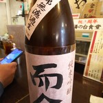 金町製麺 - 日本酒「而今純米吟醸千本錦無濾過生」