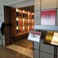 スーツァン・レストラン陳 渋谷店 - 