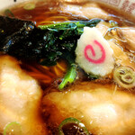 Gen No Chuuka Soba - 