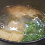 Kicchin Sagara - ここは、お味噌汁もまた美味しいのよね。三つ葉の香り、良かったです。