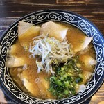 二朗麺 - 