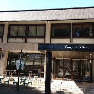 レストラン まんりょう_2