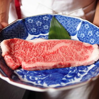 和牛ロースステーキ会席【税込価格】