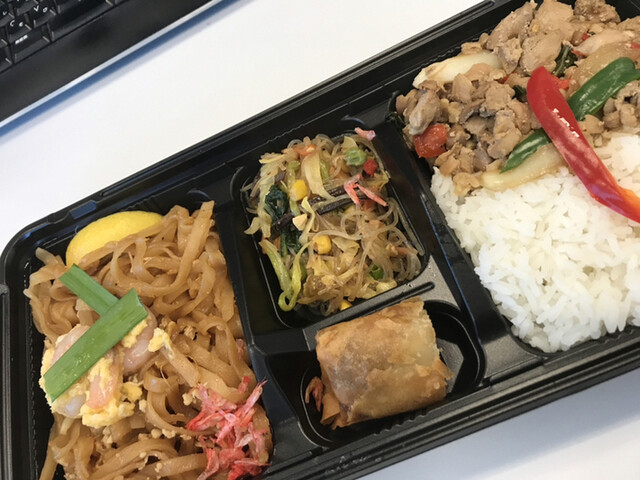 タイ料理 ギンカーオ Gin Khao 溜池山王 タイ料理 食べログ タイ料理 ギンカーオ Gin Khao 溜池山王 タイ料理 食べログ
