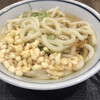つくもうどん 塩小路本店