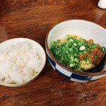 焔屋 - 青ランチ
