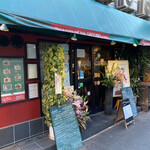 ガフーリオ - お店の外観