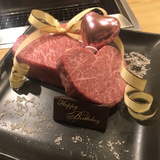 和牛専門店 焼肉 牛和_2