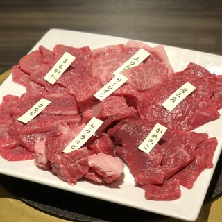 和牛専門店 焼肉 牛和_1