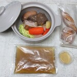 ラ メゾン ドゥ グラシアニ - 異人館のポトフ