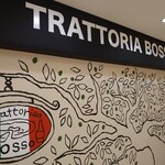 h Trattoria BOSSO - 